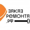 «ЗаказРемонта.РФ»