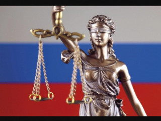 Юридическая помощь,