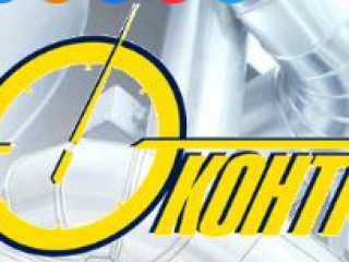 Поверка/замена приборов учета ХВС, ГВС, тепловой энергии