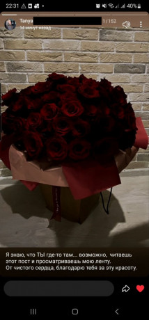 dostavka-cvetov-podarkov-sokolada-spb-moskva-soci-big-2