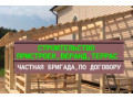 stanislav-nikolaevic-gordeev-small-0