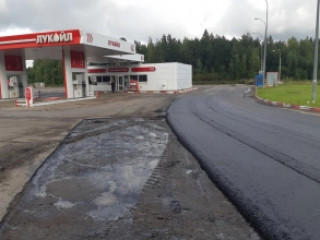 РСД