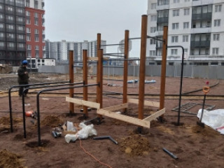 ООО. РЕГУЛ