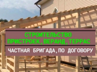 Станислав Николаевич Гордеев
