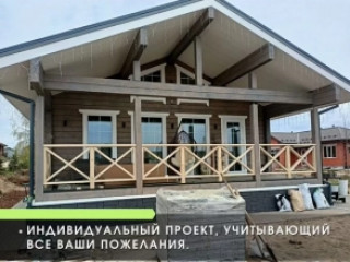 Исполнитель №287721
