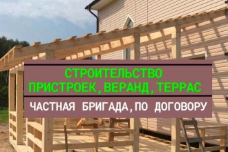 stanislav-nikolaevic-gordeev-big-1